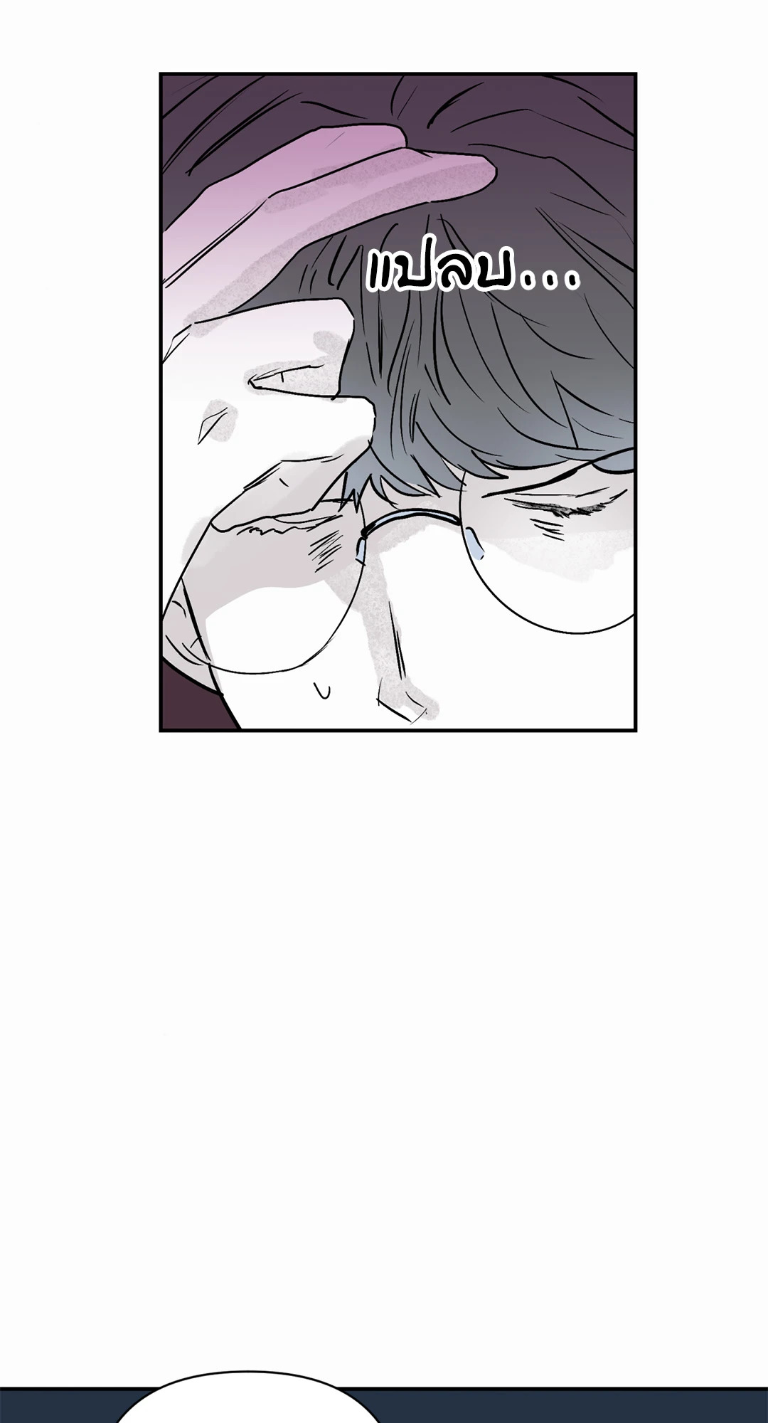 หน้า 59