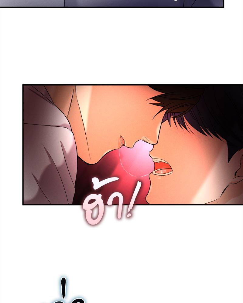 หน้า 87