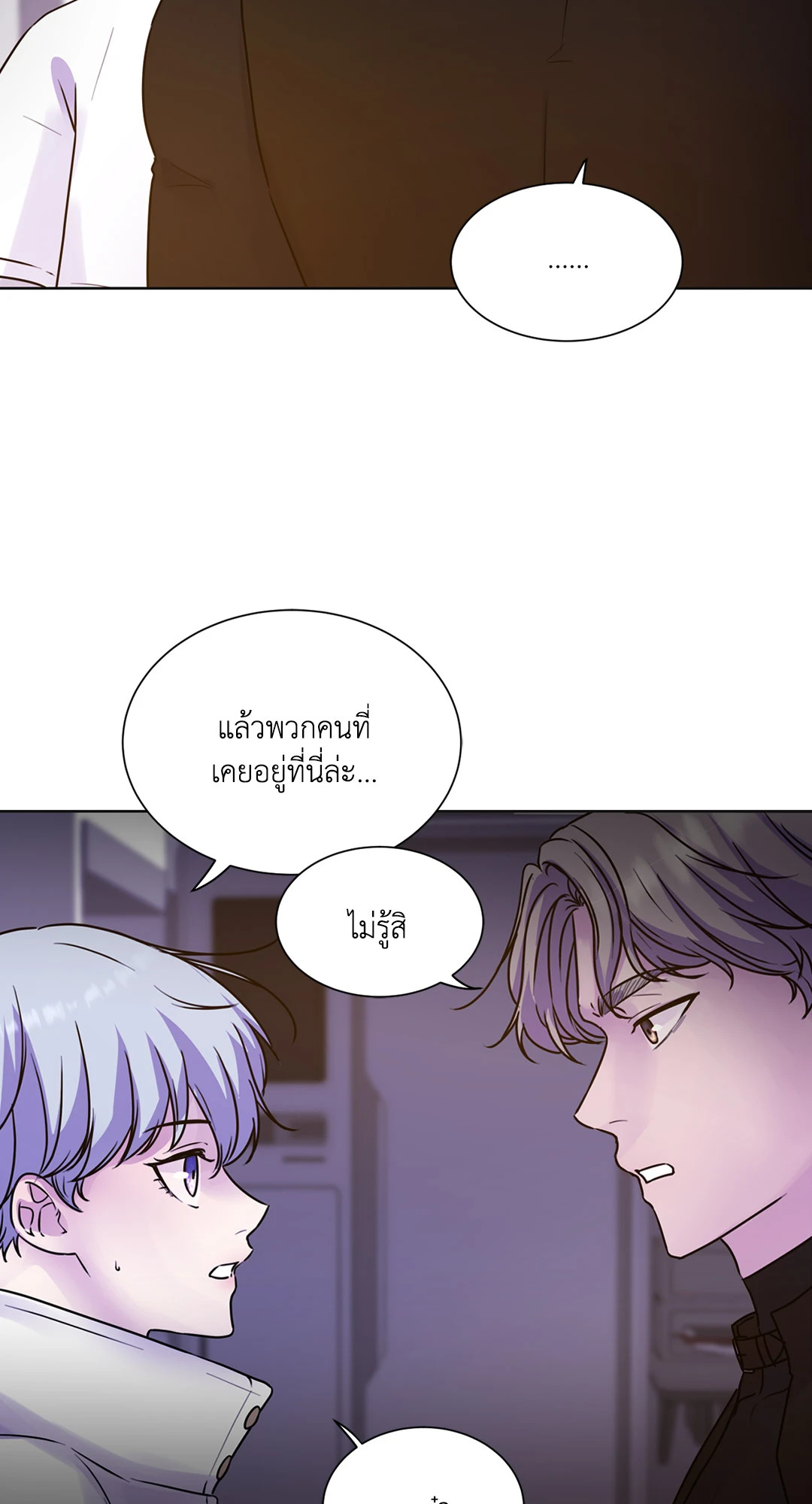 หน้า 31