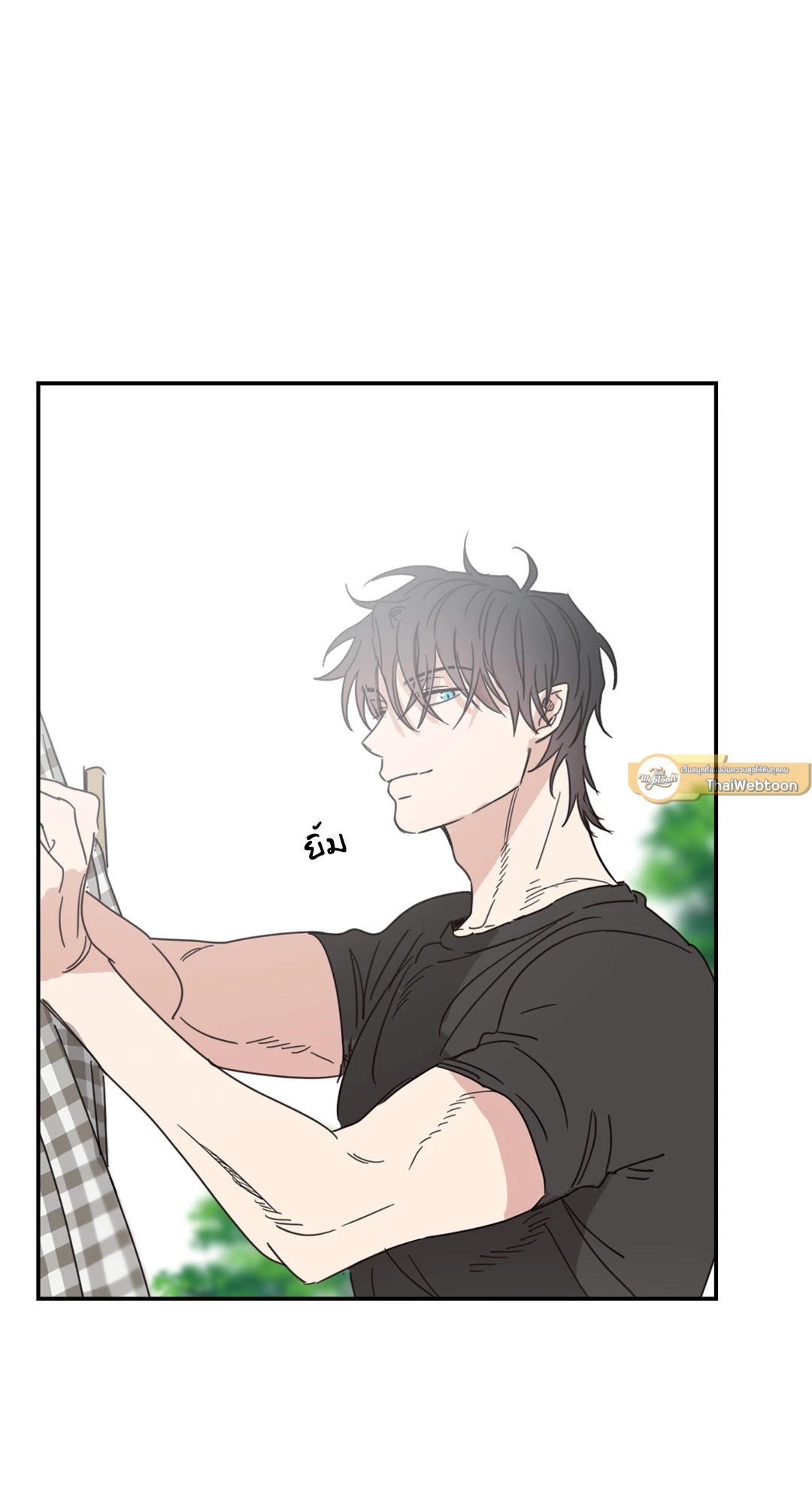 เมื่อวันฟ้าใส | Our Sunny Day (Uncensor.ver) ตอนที่ 48 - รูปที่ 2