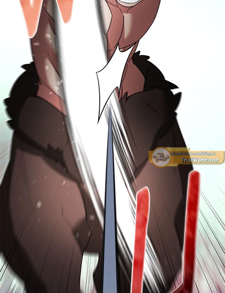 มือใหม่แกร่งเกินต้าน | The Newbie is Too Strong ตอนที่ 103 - รูปที่ 2