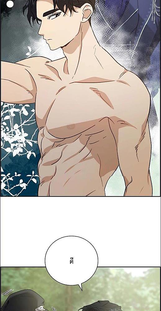 หน้า 351