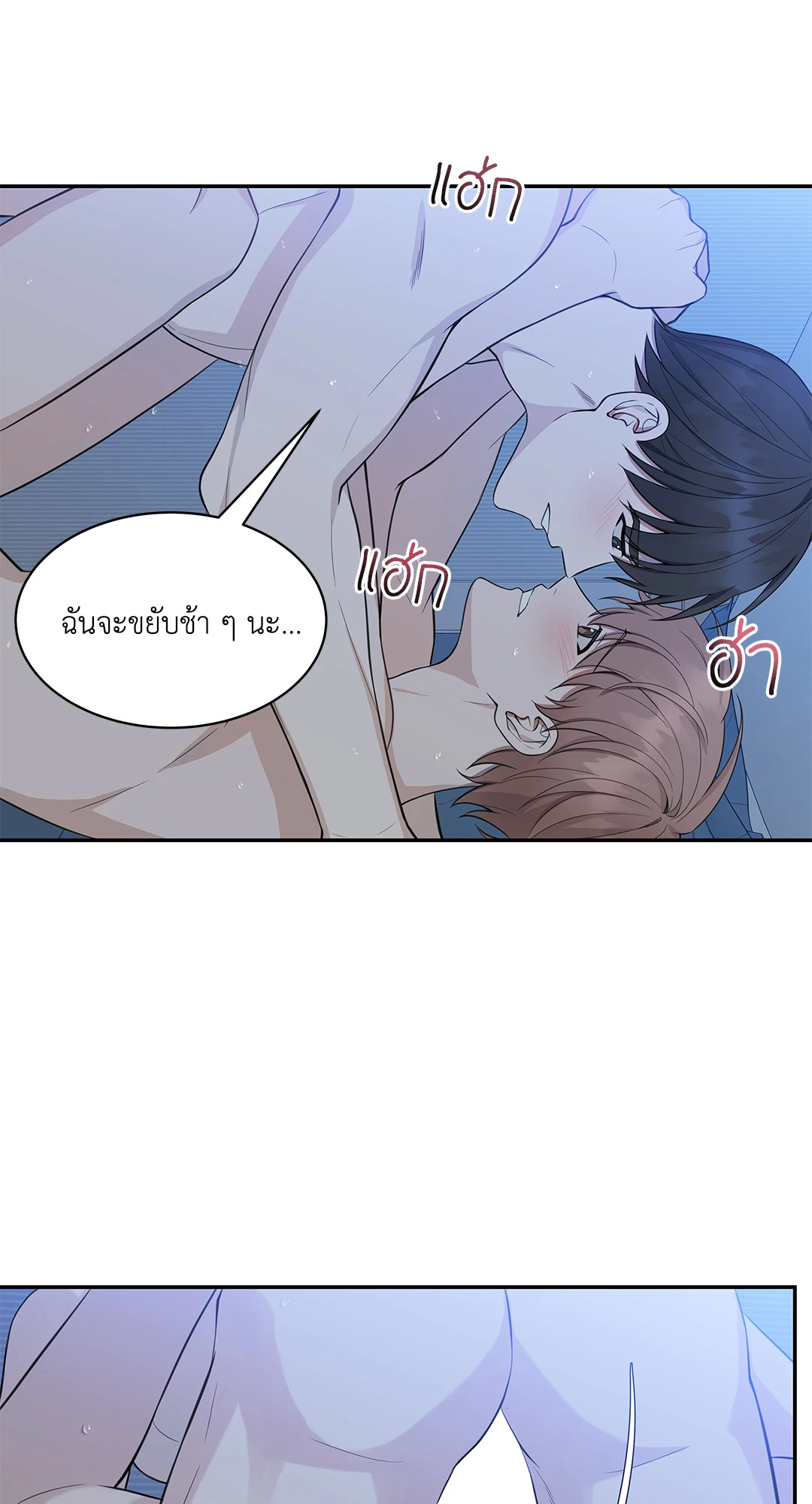 หน้า 60