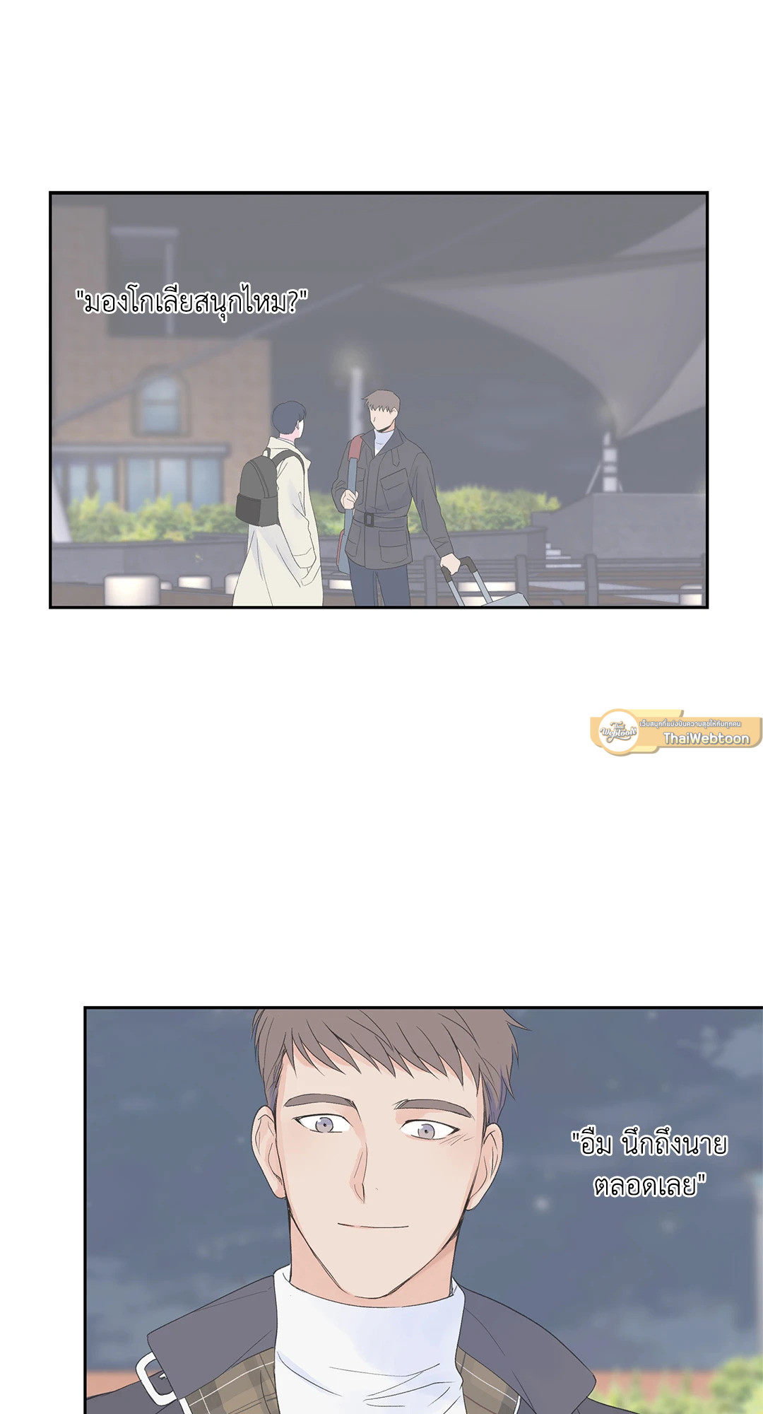 หน้า 37