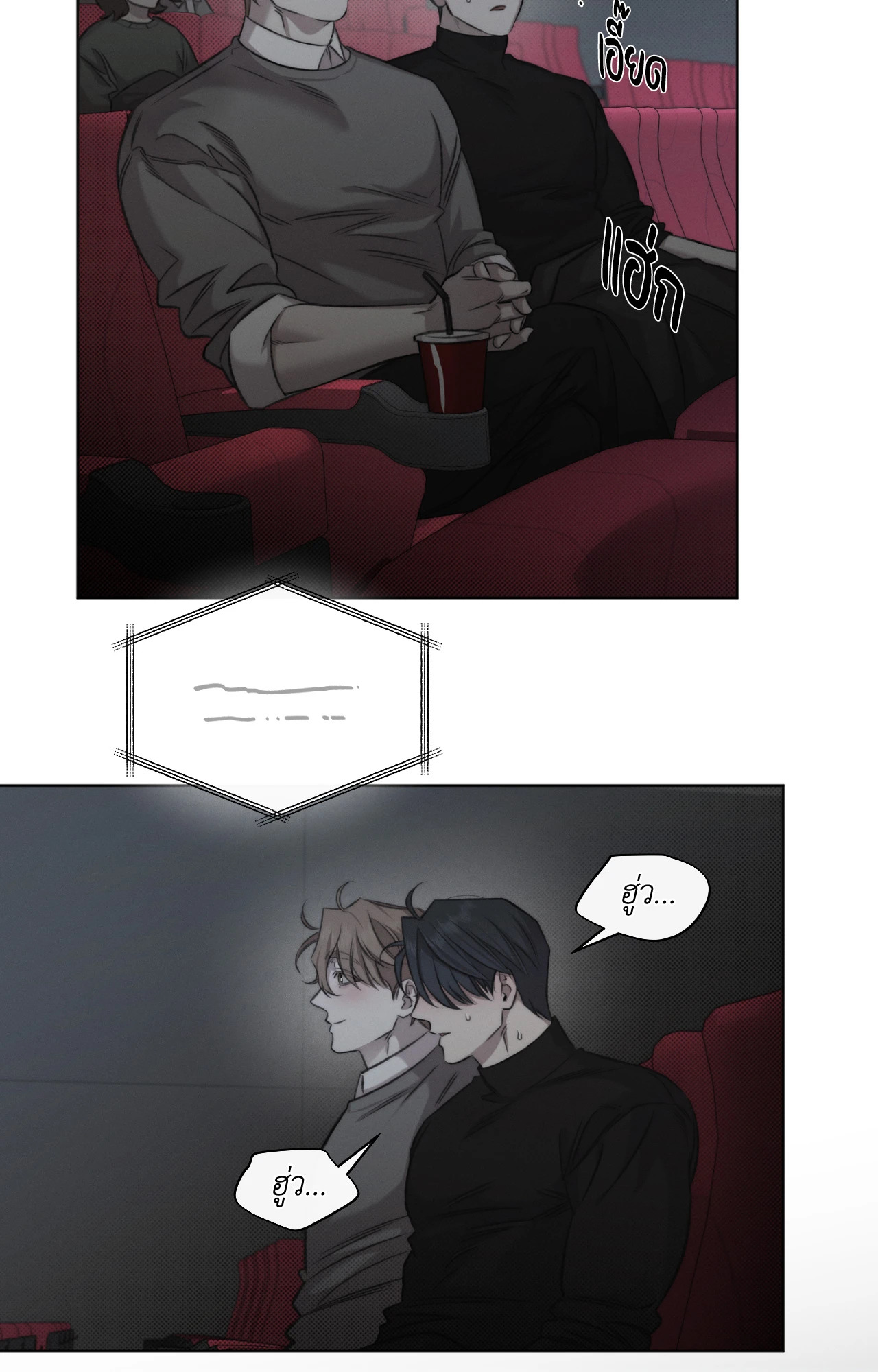 หน้า 43