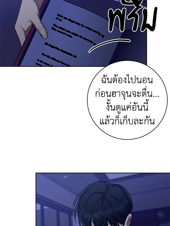 หน้า 72