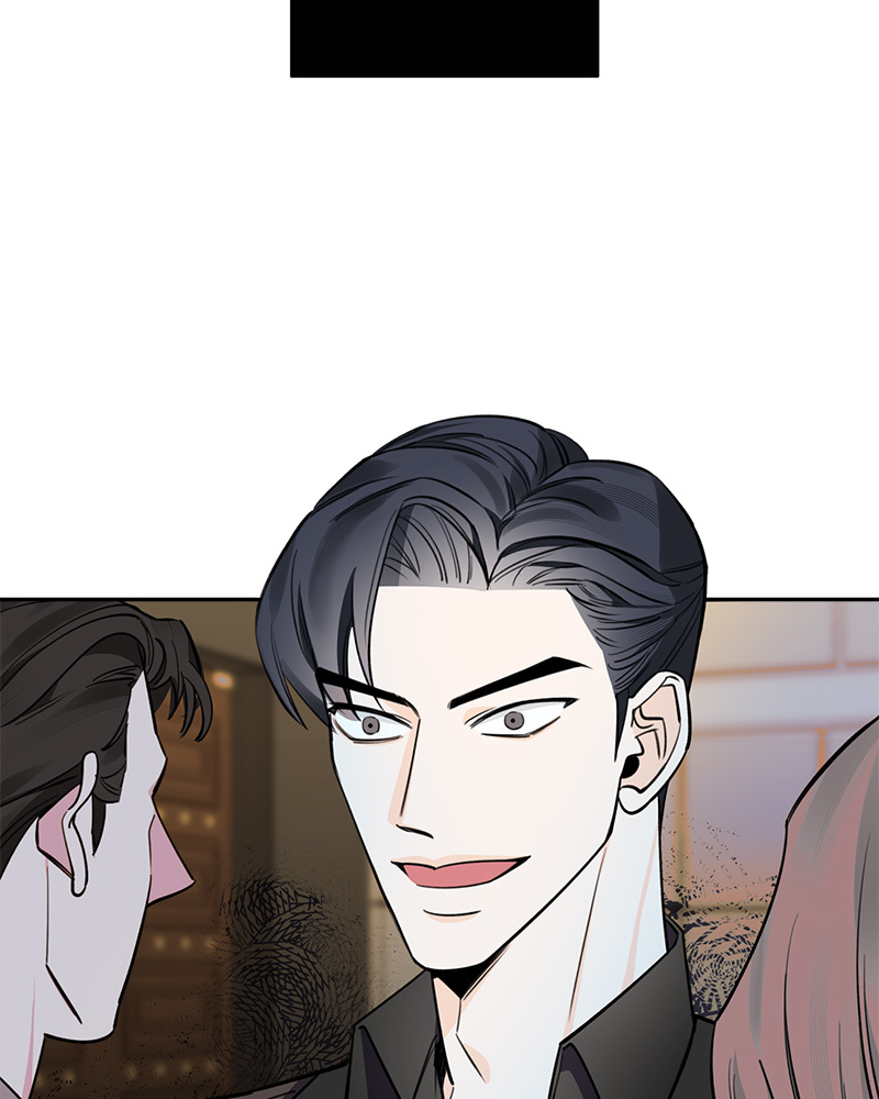 คืนรักหวานละมุน | Tender Night ตอนที่ 47 - รูปที่ 2