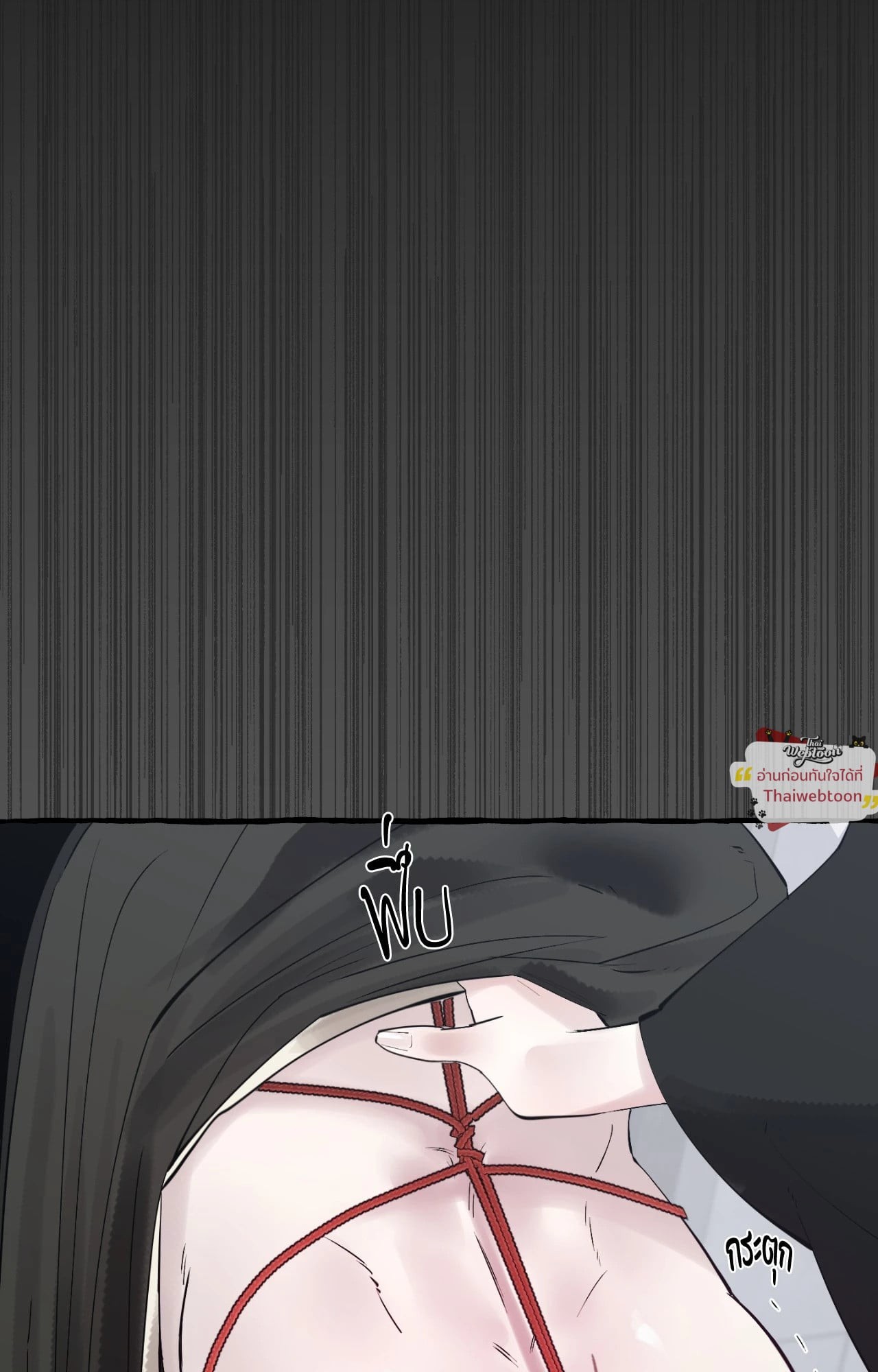 เปิดข้อเสนอลับ วิวาห์ร้าย | In the Doghouse ตอนที่ 87 - รูปที่ 2