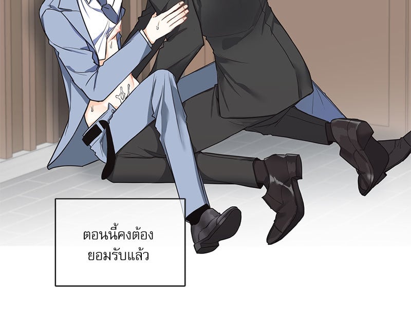 หน้า 84