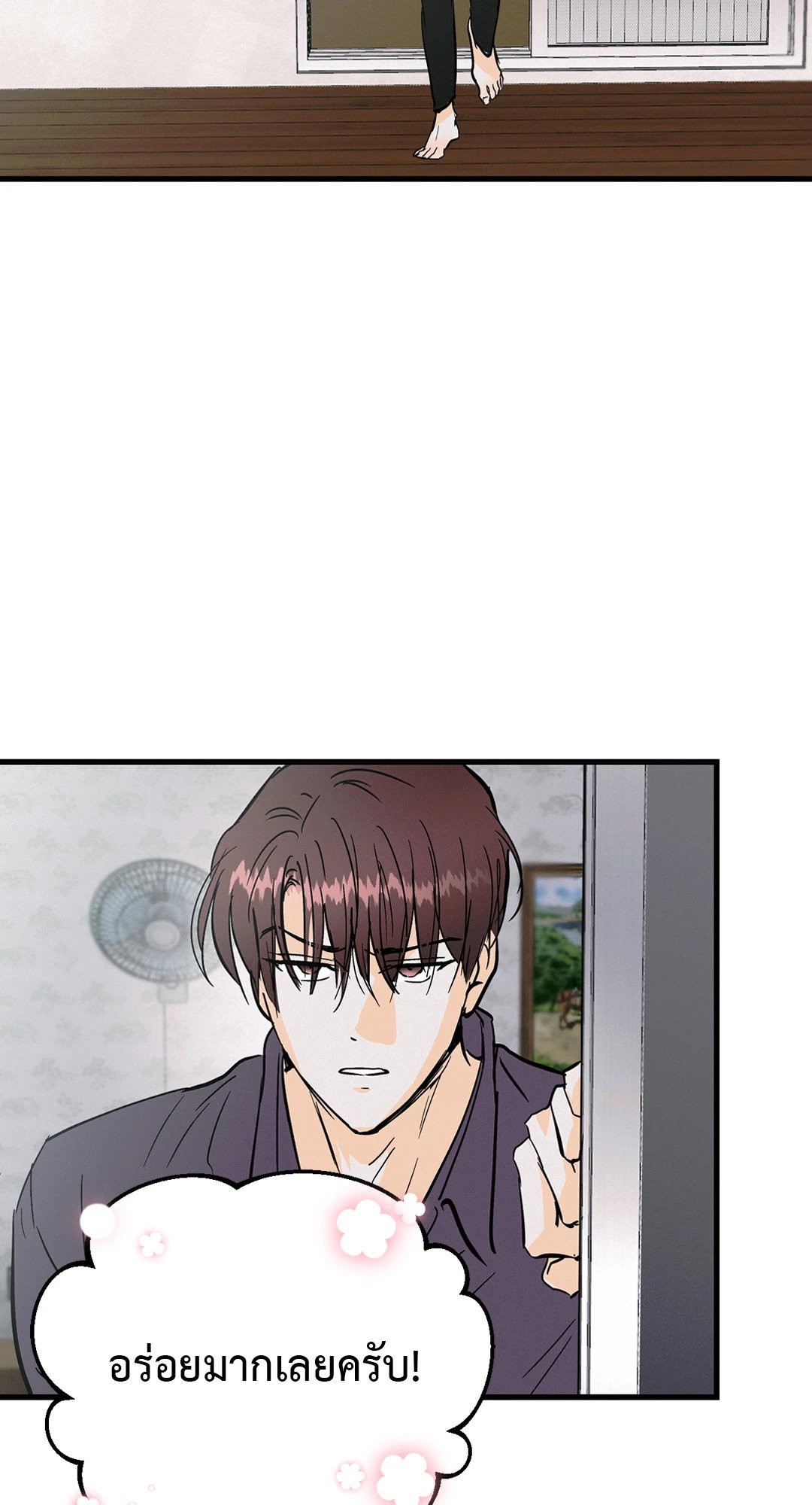 หน้า 41