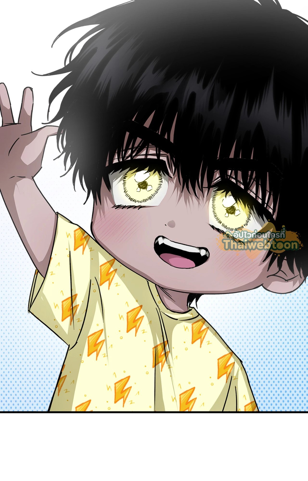 หน้า 53