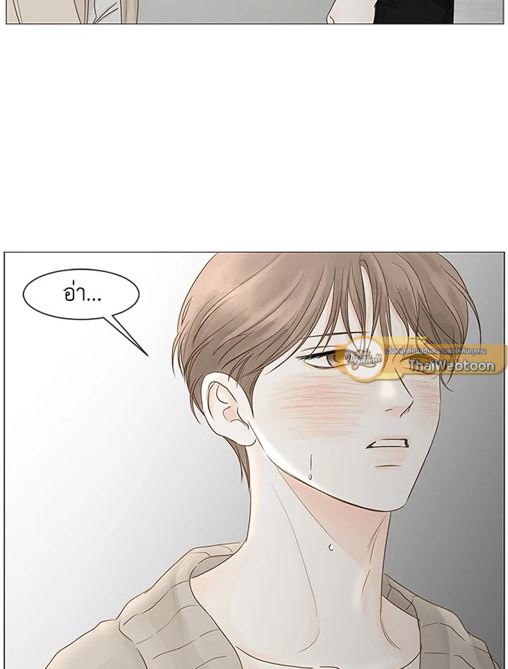 หน้า 50
