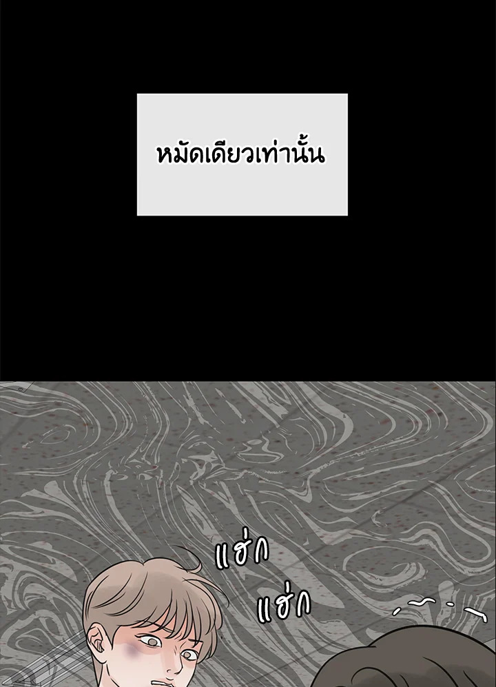 หน้า 107