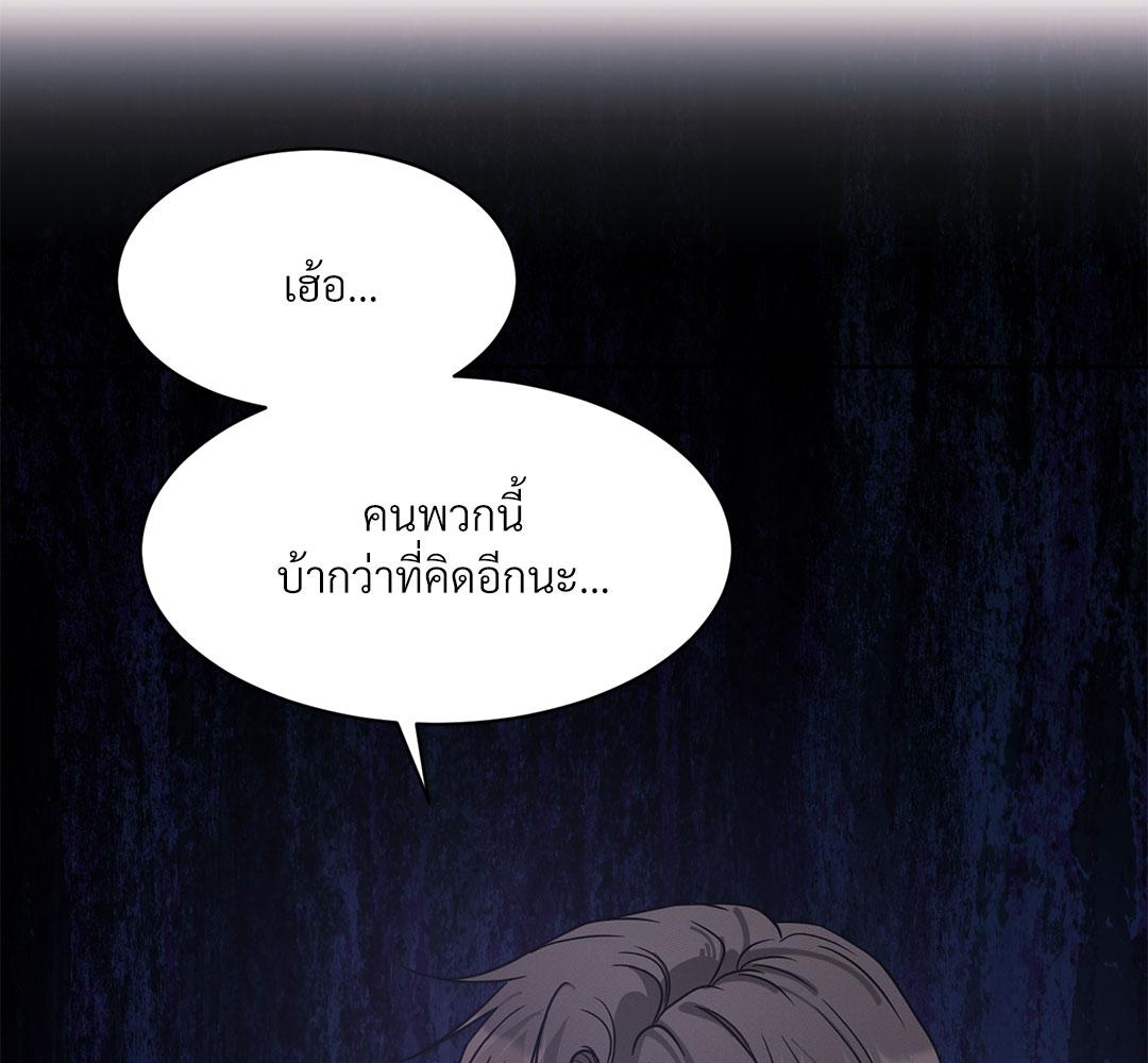 หน้า 118