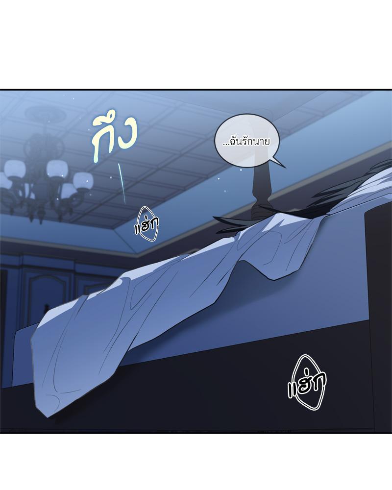 หน้า 81