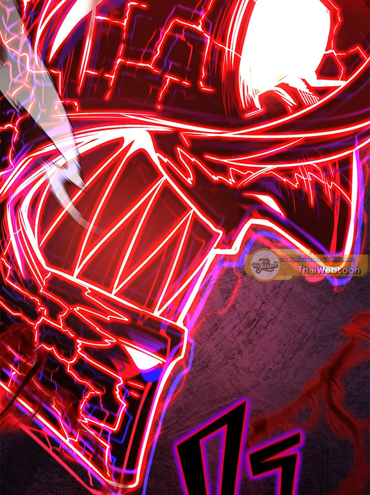 สูตรสำเร็จแห่งการเกิดใหม่ | Standard of Reincarnation Light ตอนที่ 109 - รูปที่ 2