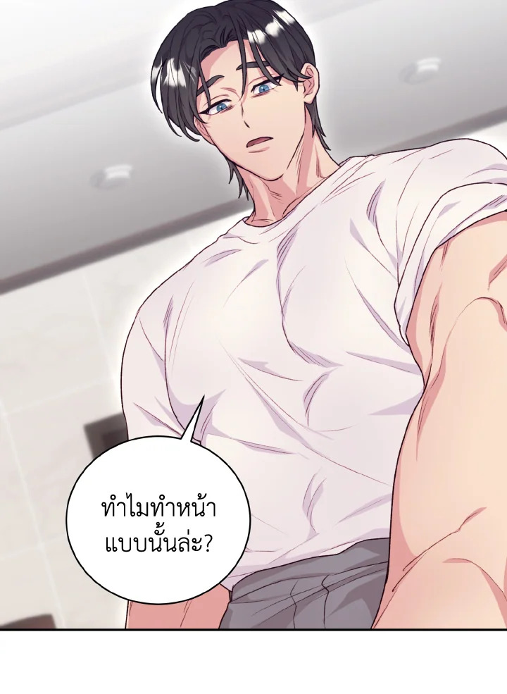 หน้า 72