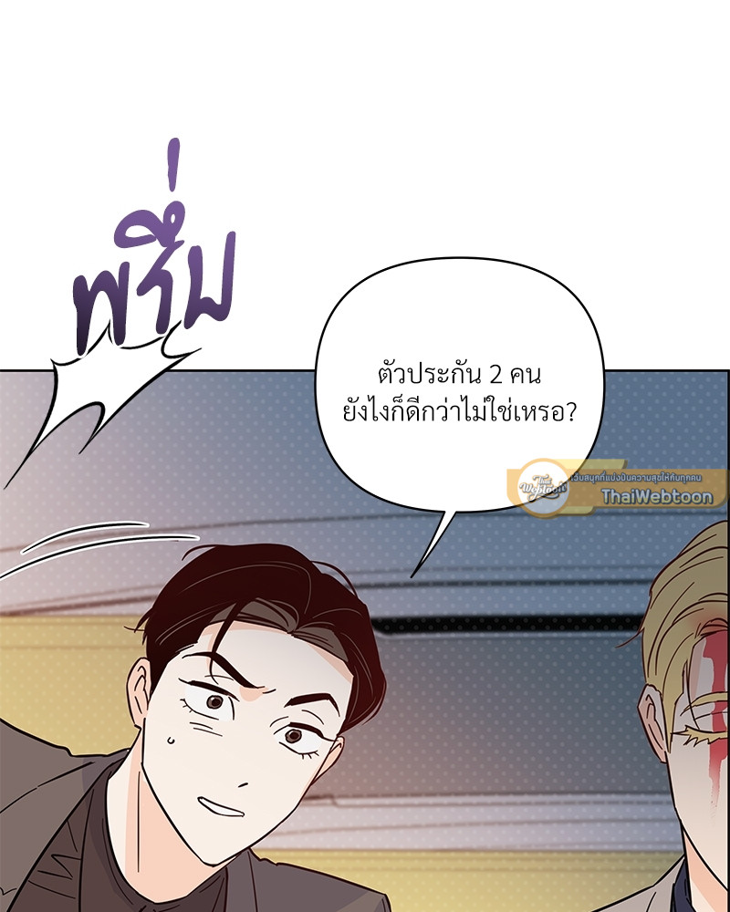 หน้า 114