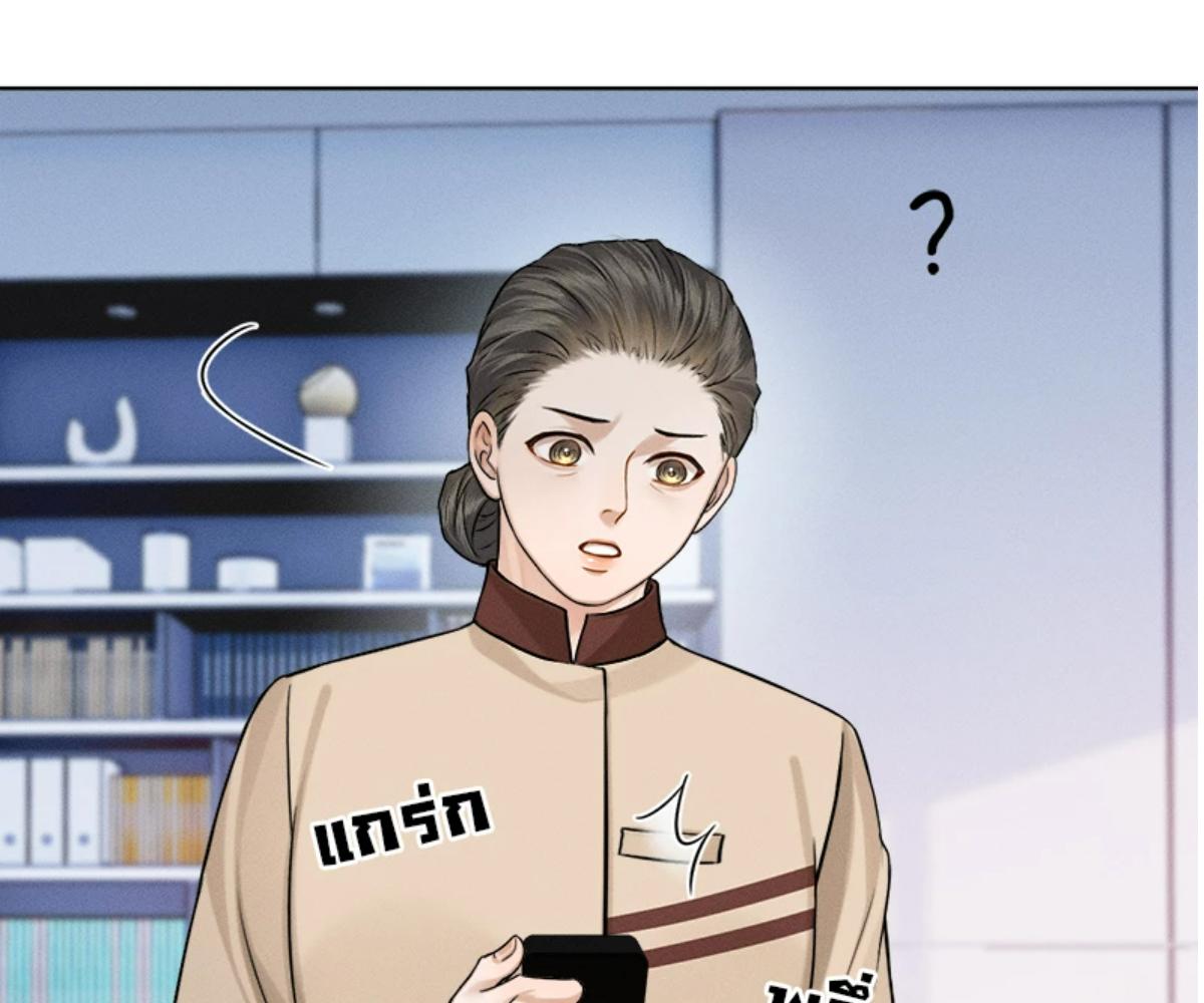 หน้า 77