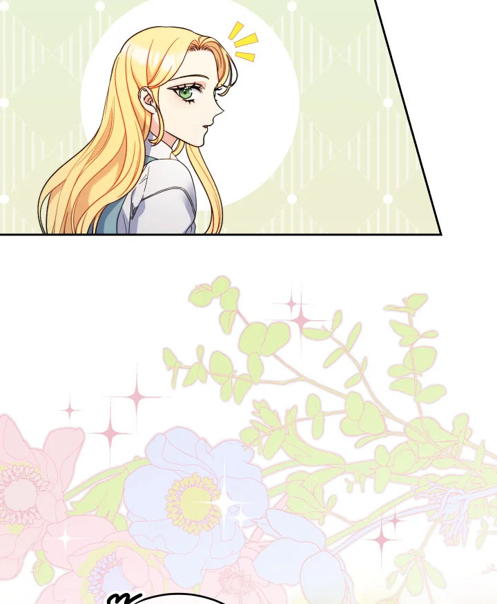 คราวนี้ฉันจะเลี้ยงน้องเป็นอย่างดี ตอนที่ 14 - รูปที่ 2