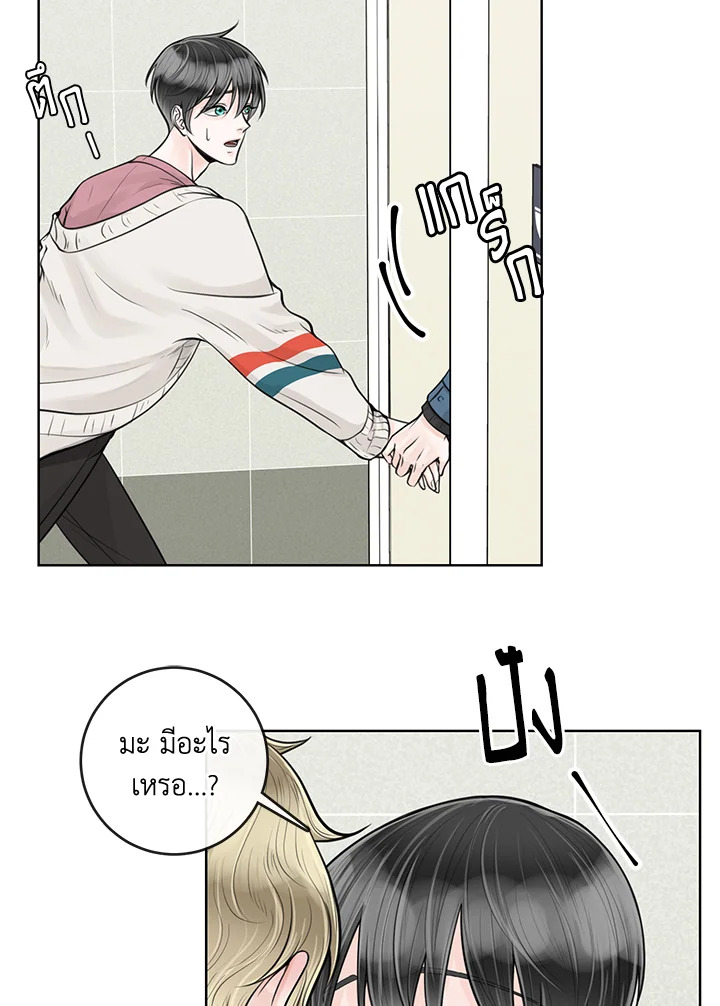 หน้า 58