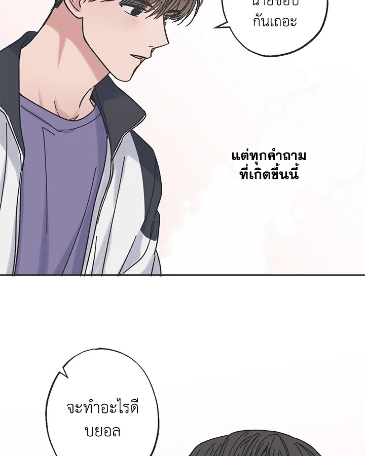 หน้า 74