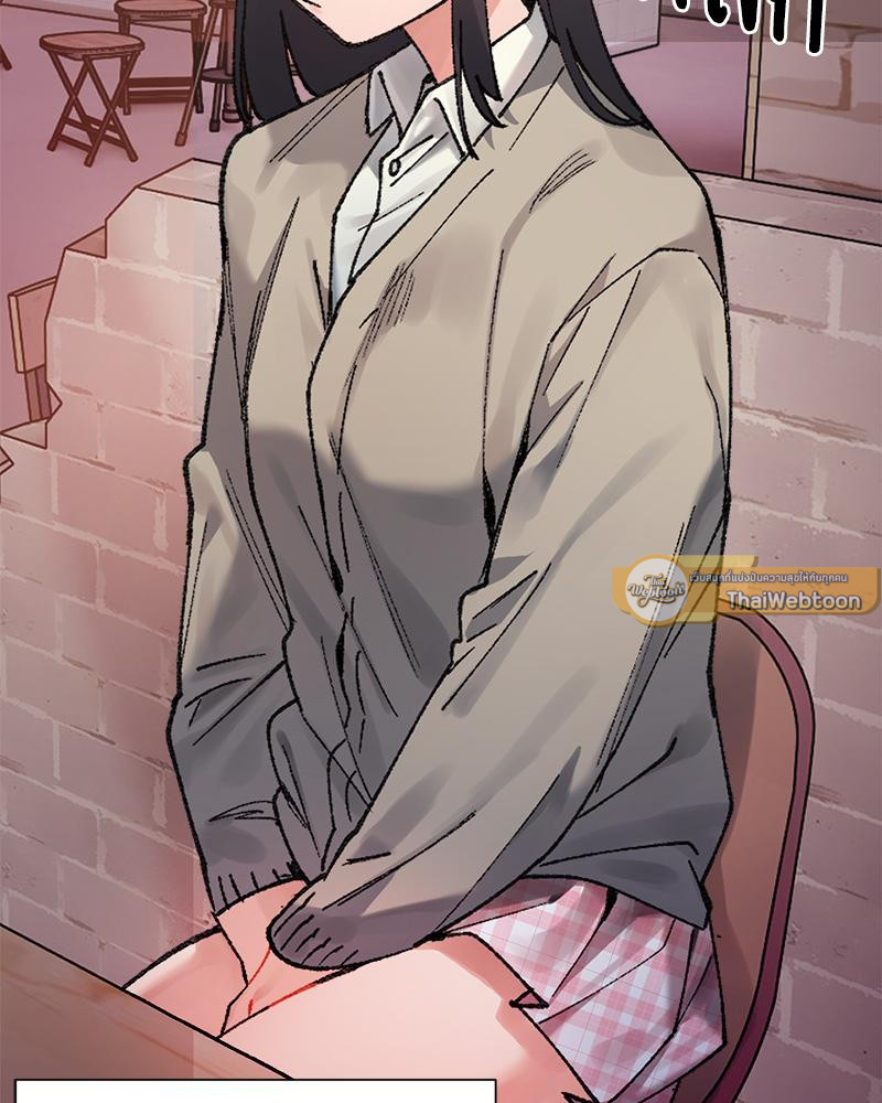 สัมพันธ์วุ่น ชุลมุนรัก | Handle with Care ตอนที่ 2 - รูปที่ 2