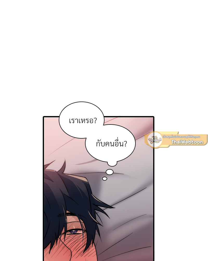 หน้า 78