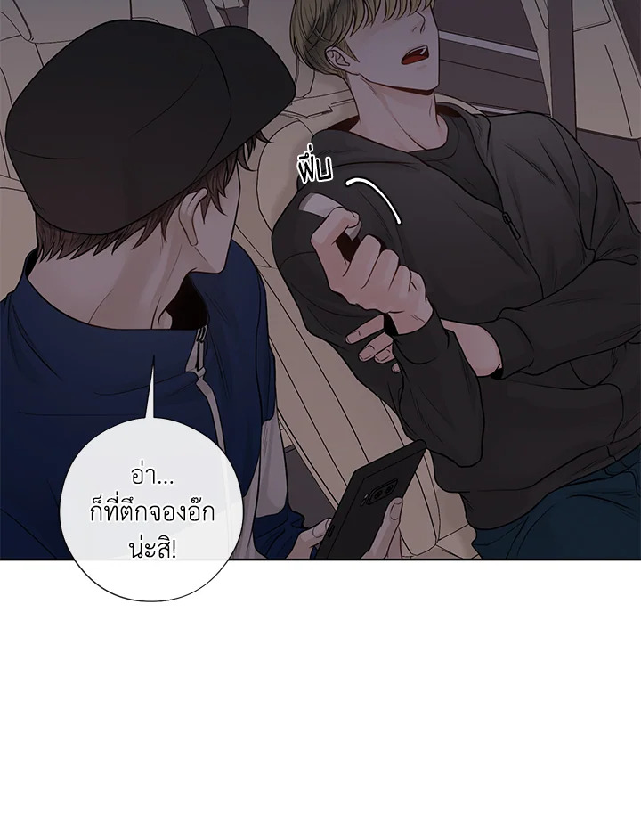 หน้า 34