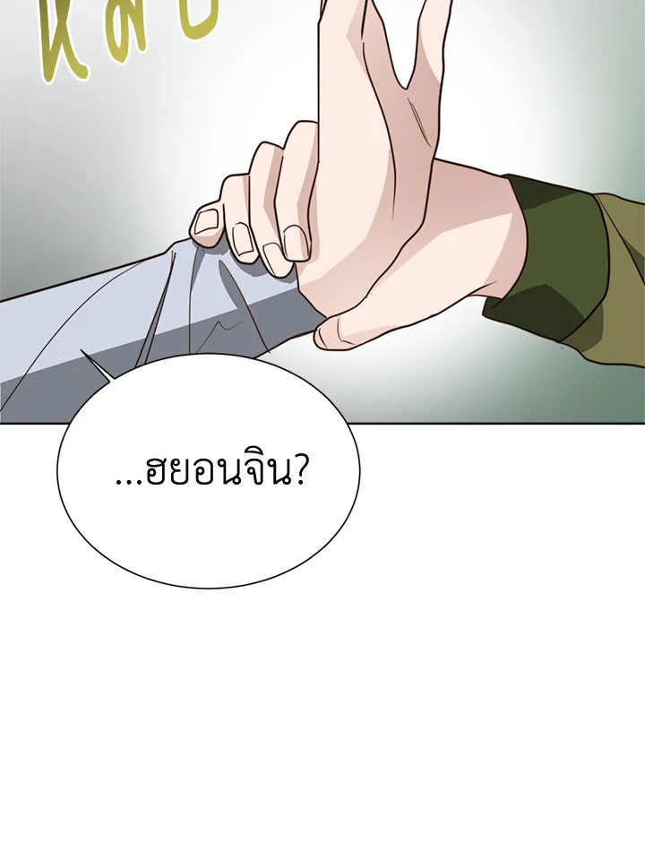 หน้า 82