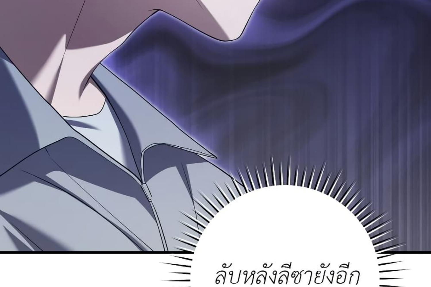 หน้า 226