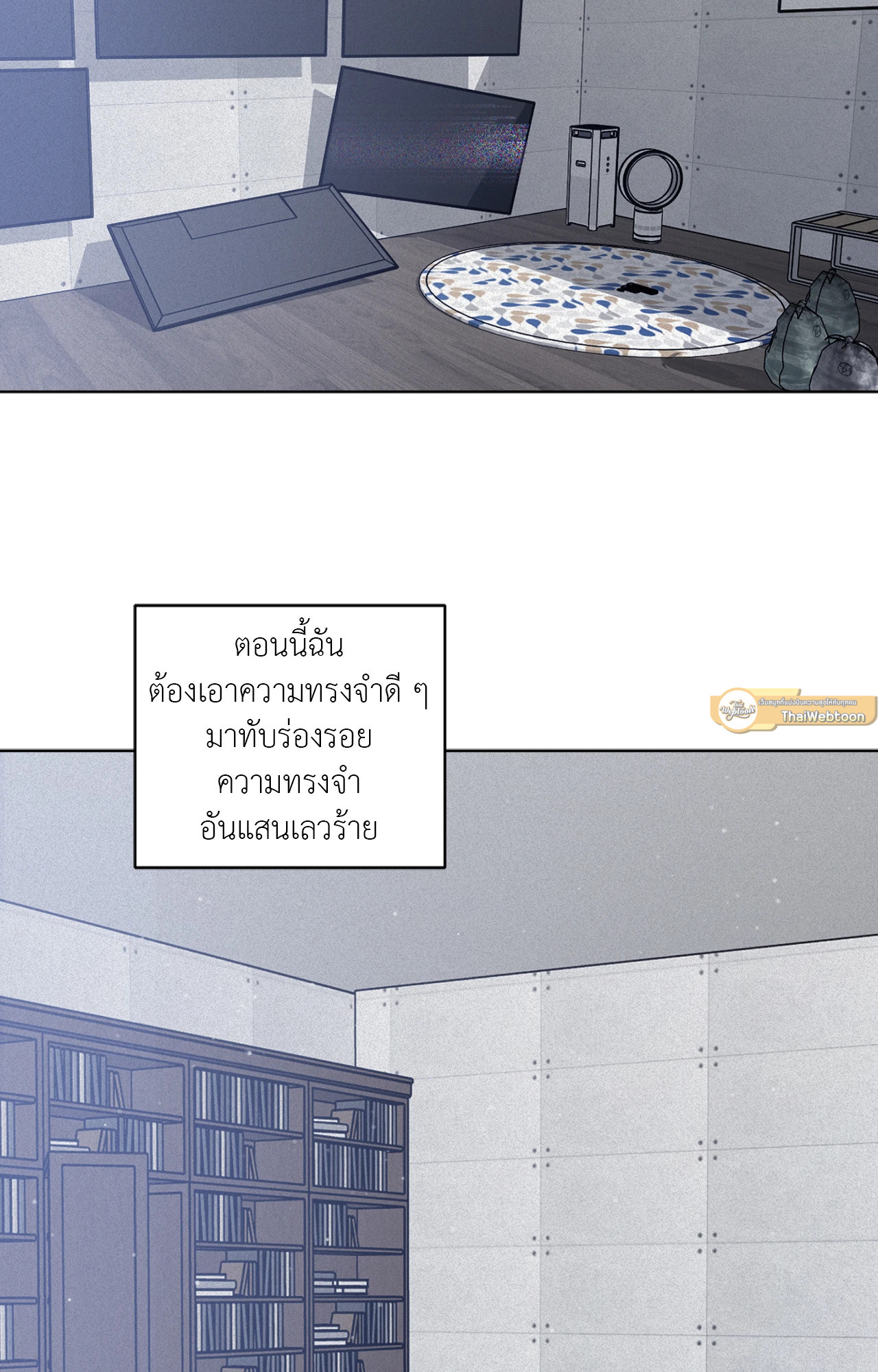หน้า 85