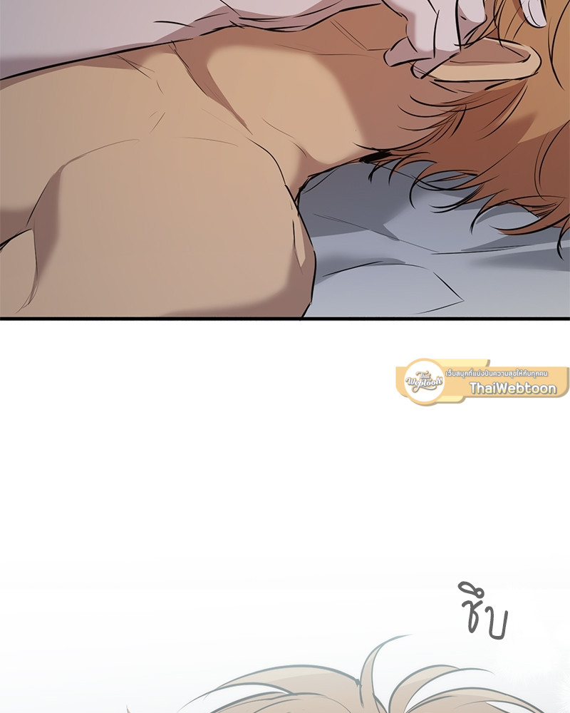 หน้า 77