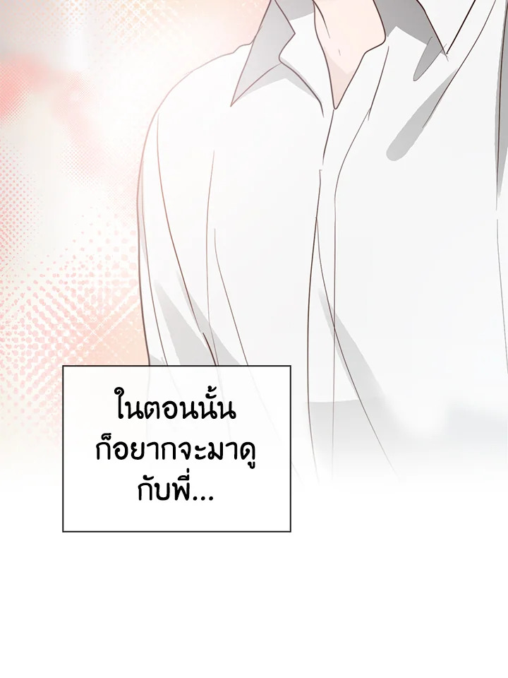 หน้า 126
