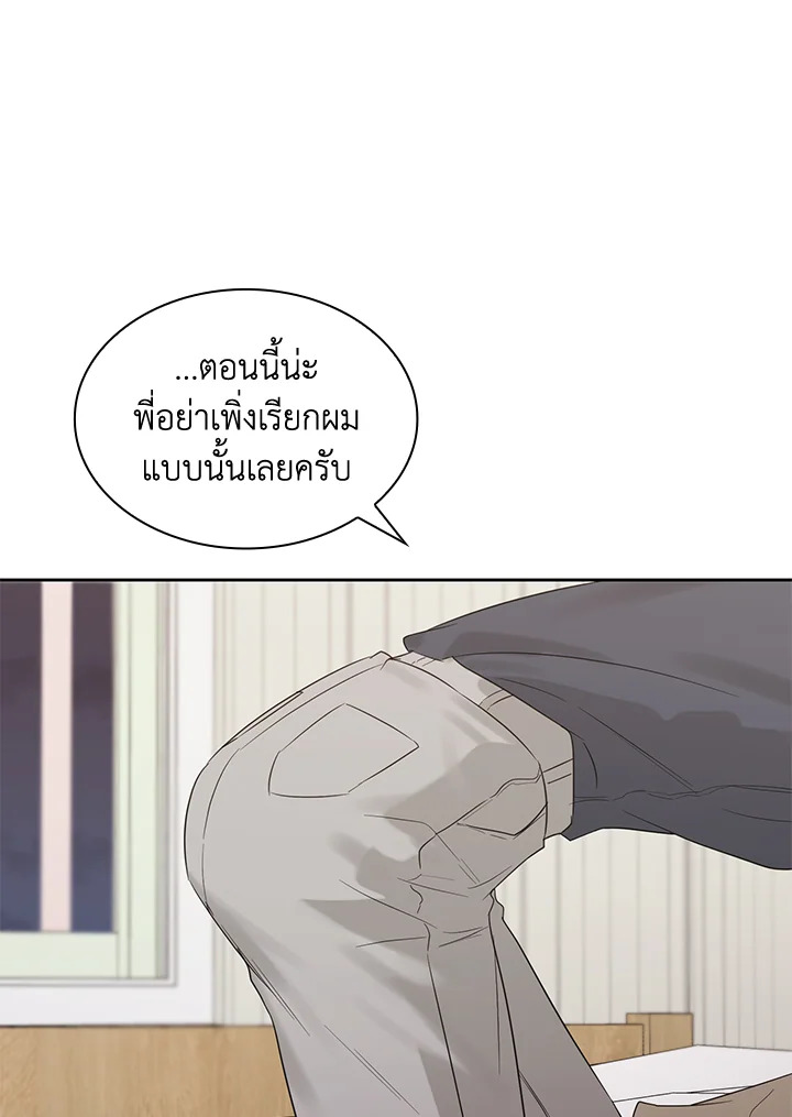 หน้า 114