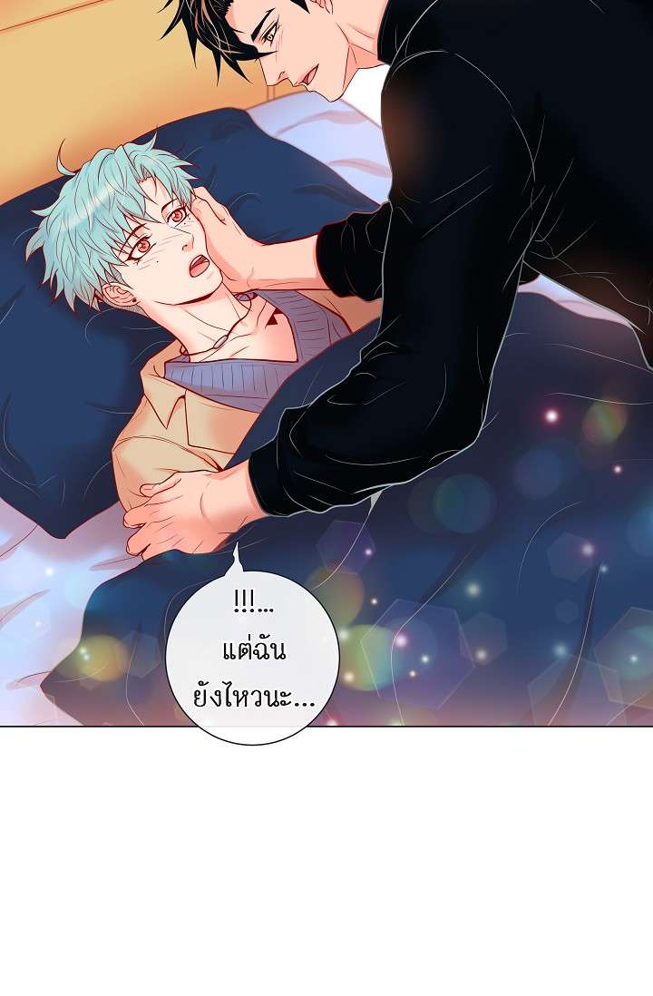 หน้า 54