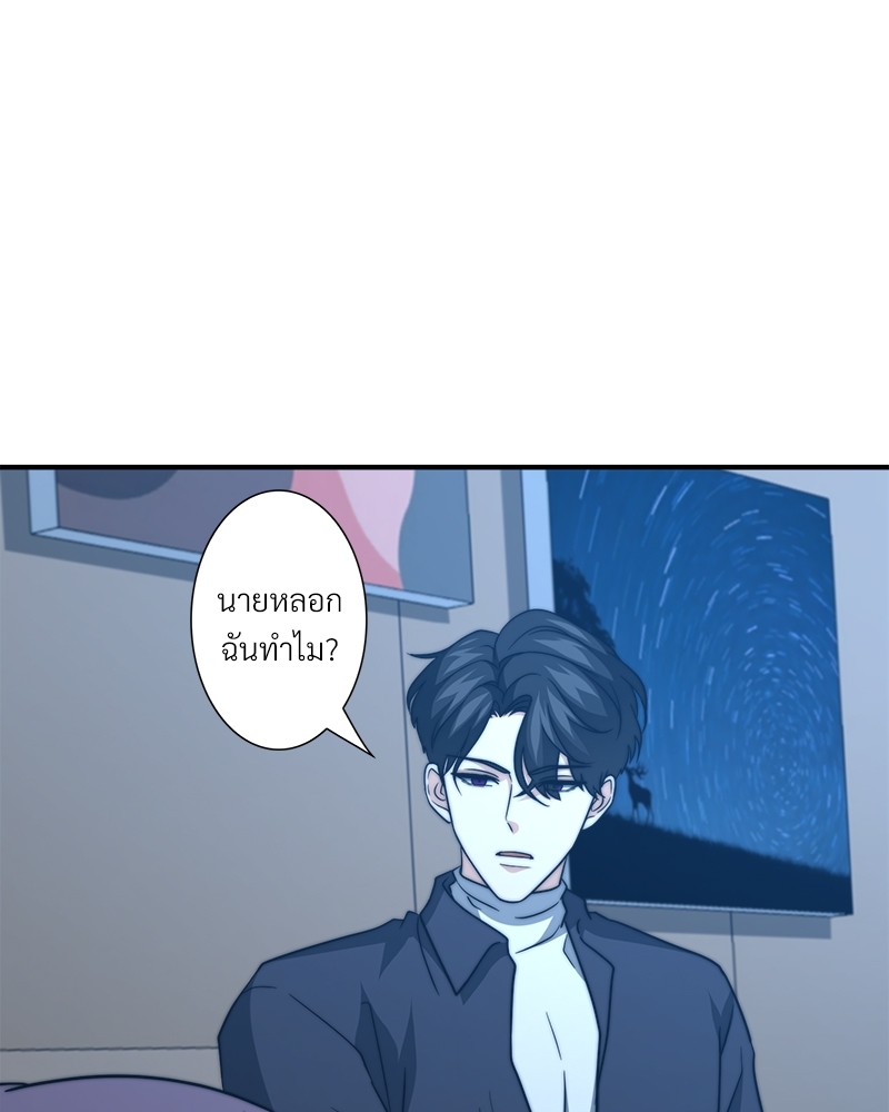 หน้า 85