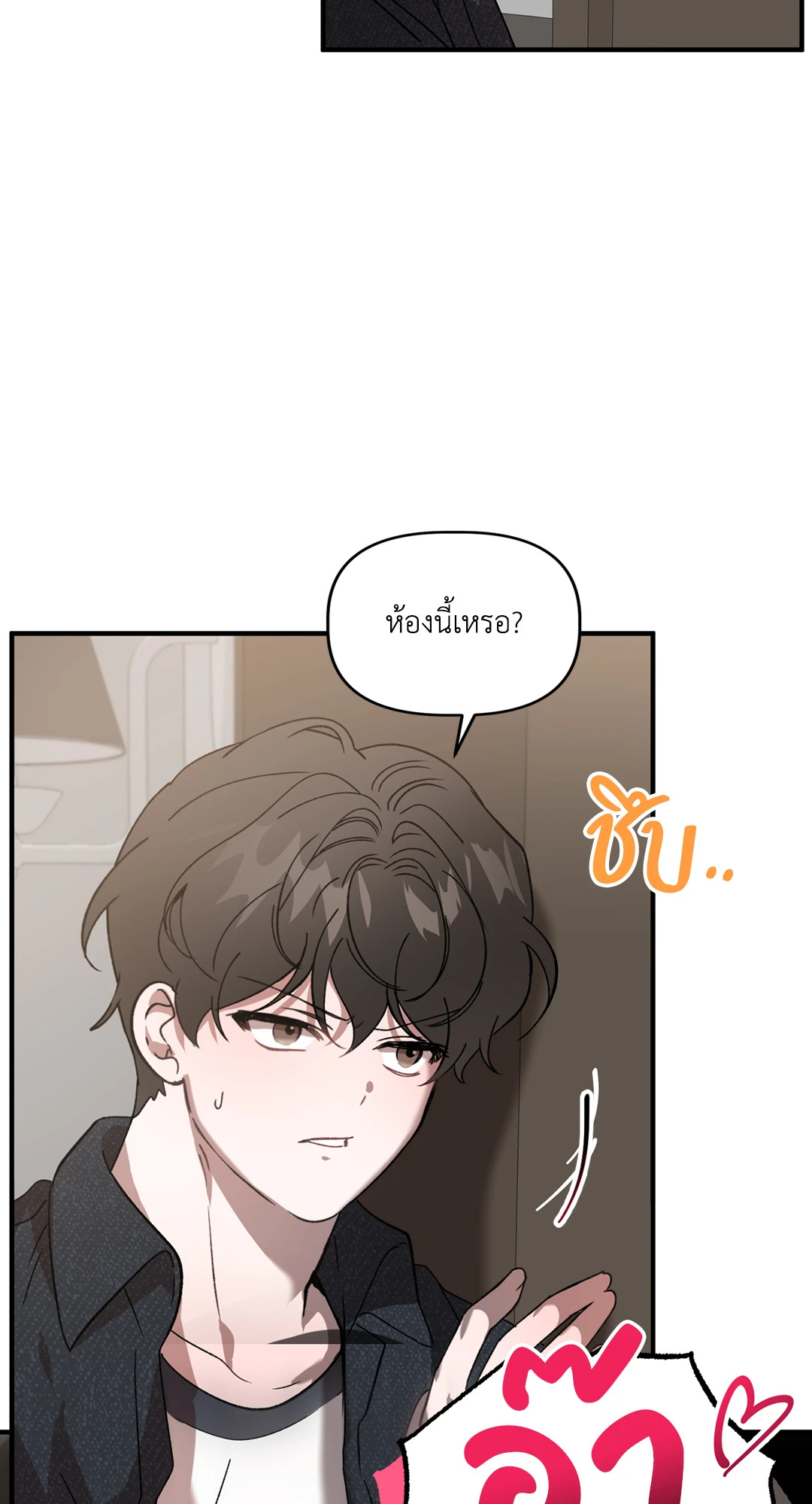 หน้า 41