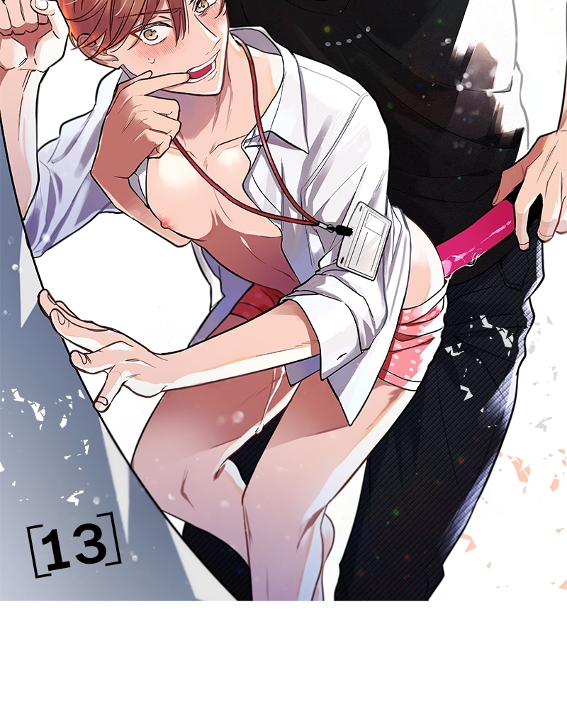 คู่มือการใช้ของเล่นฉบับคู่กัด! | I'm being used as a toy, by the one I hate! ตอนที่ 13 - รูปที่ 2