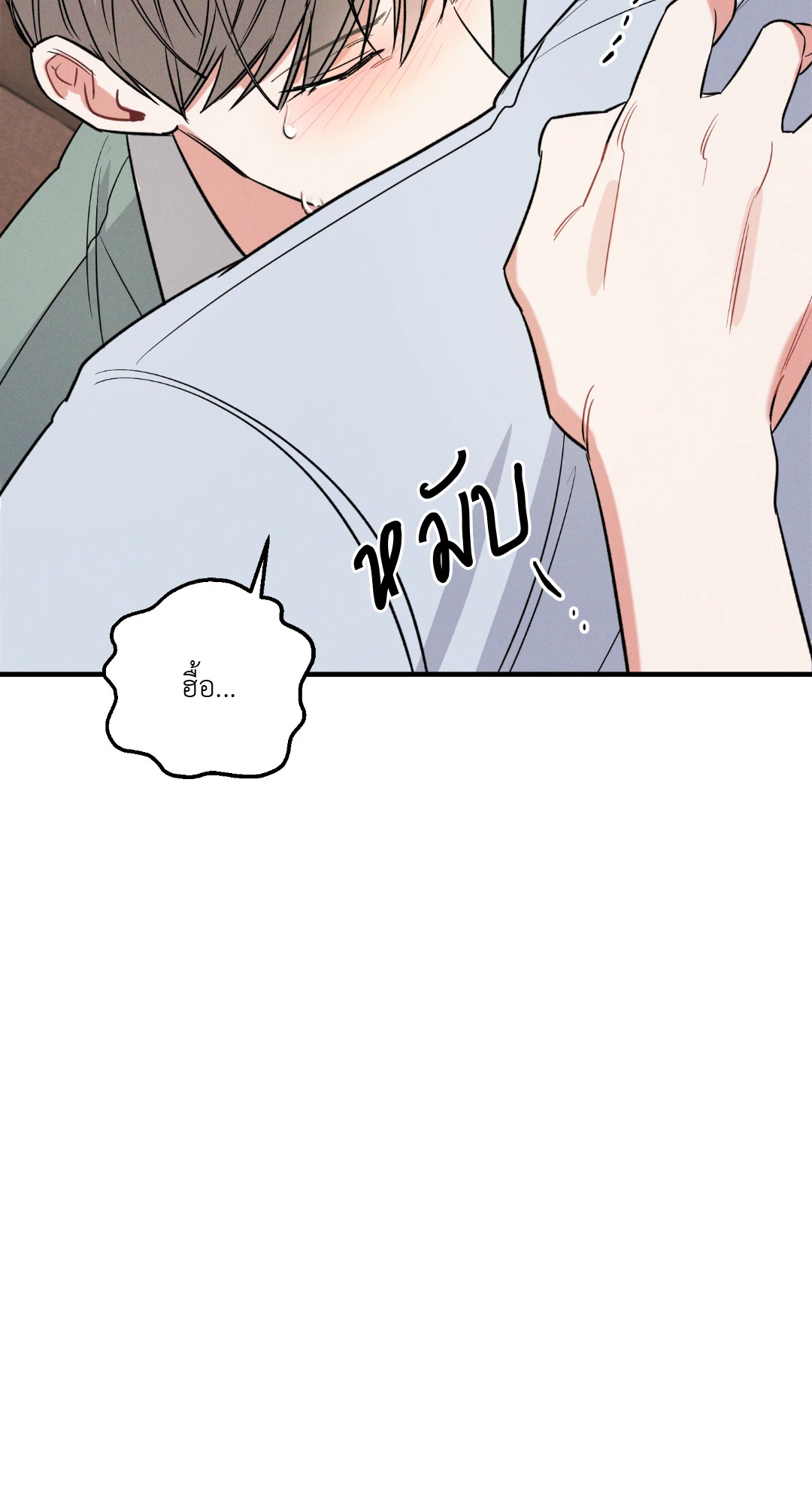 หน้า 60