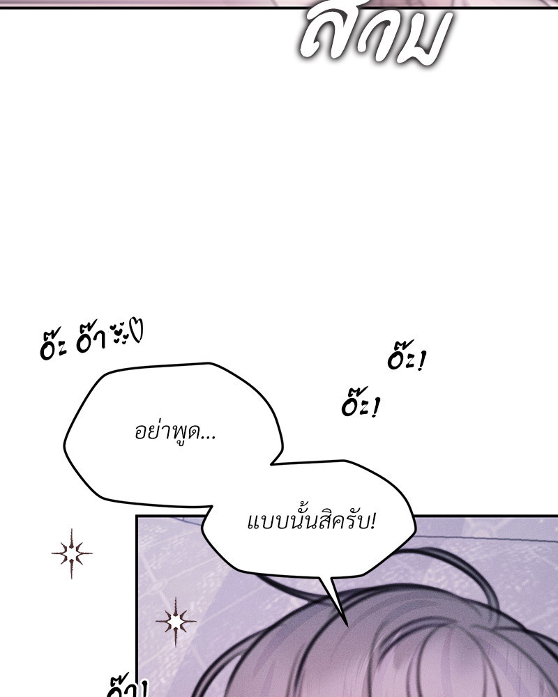 หน้า 108