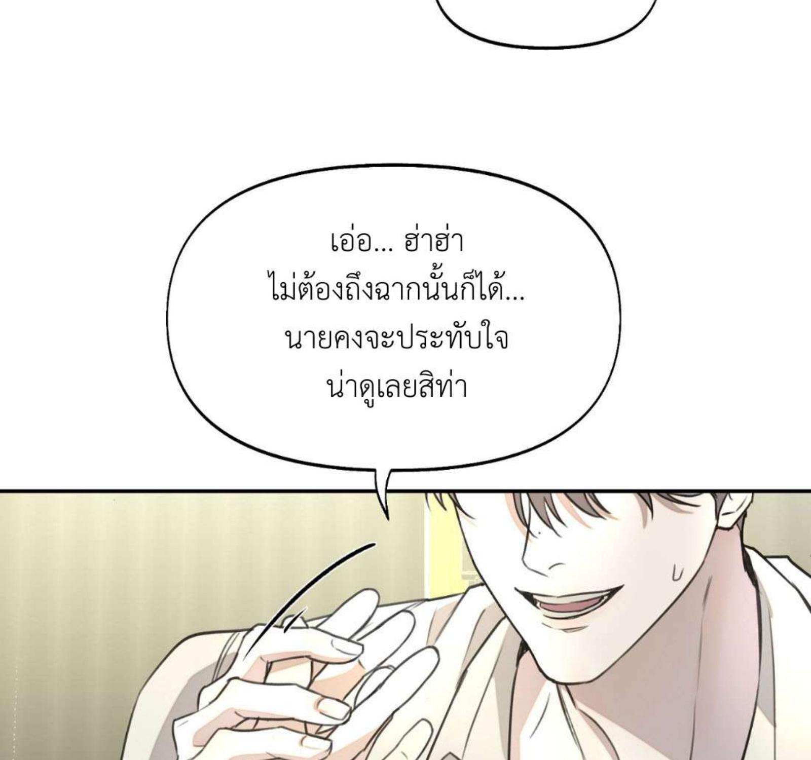 หน้า 126