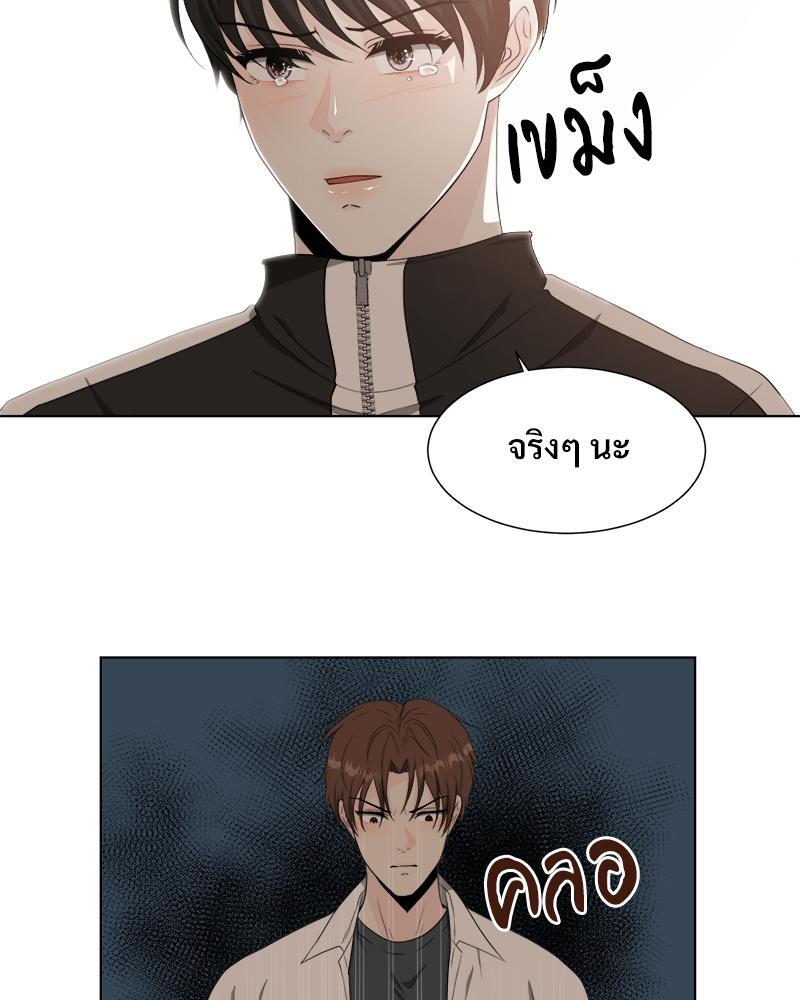 หน้า 92