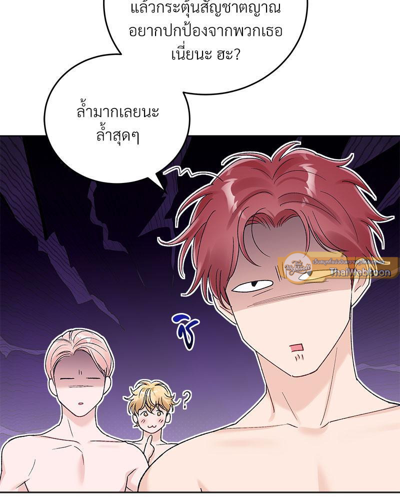 หน้า 45