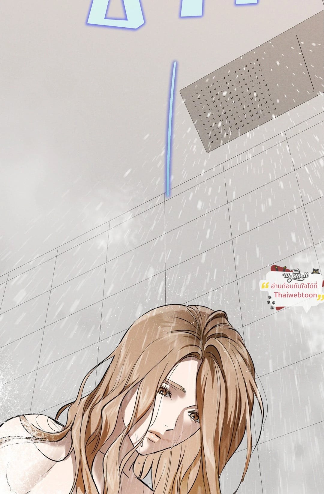 หน้า 91