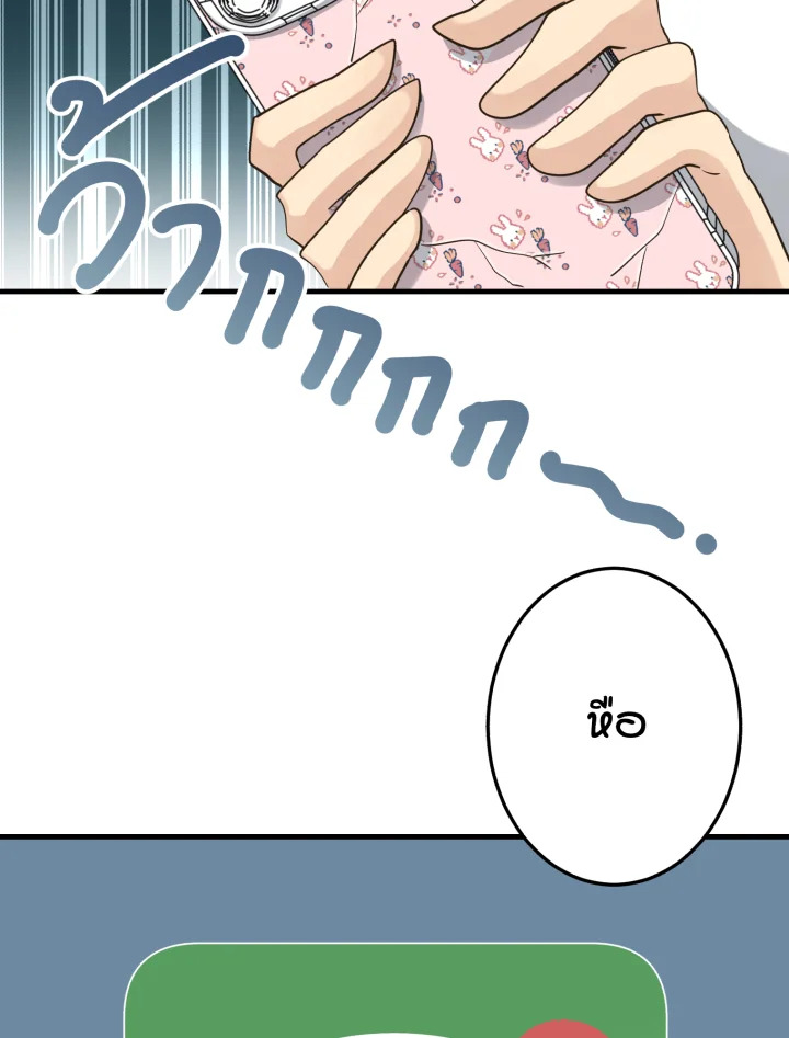 หน้า 114