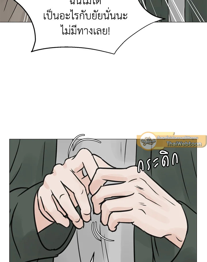 หน้า 82