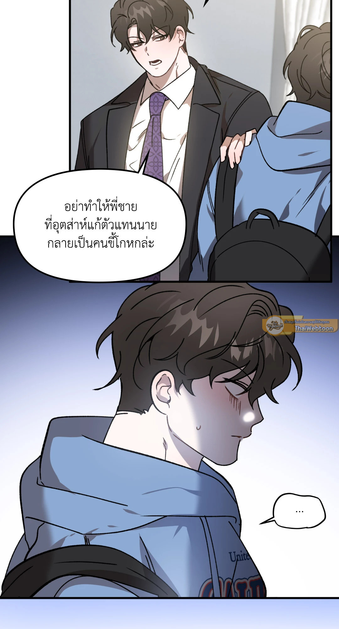 หน้า 58