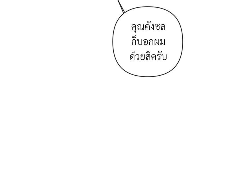 หน้า 95