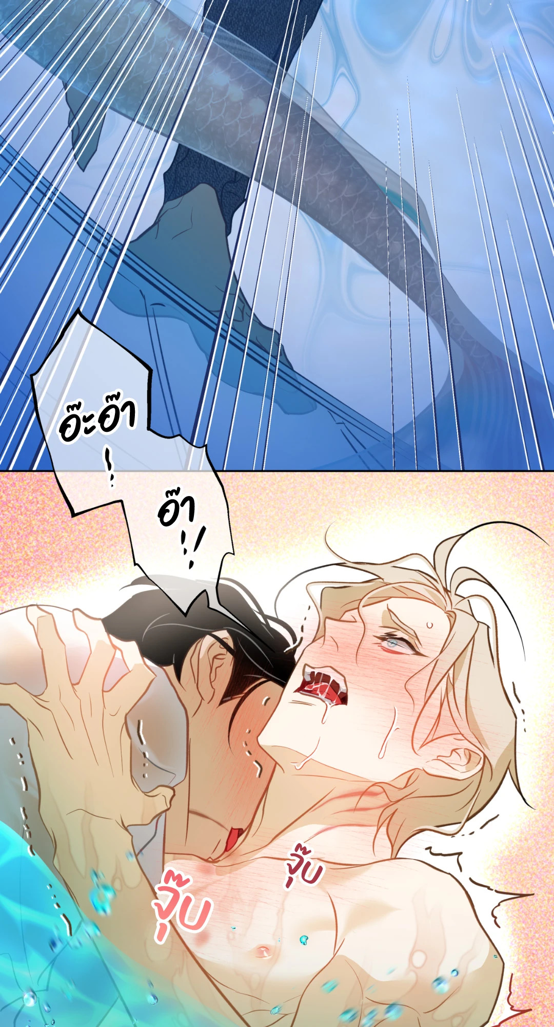 หน้า 52